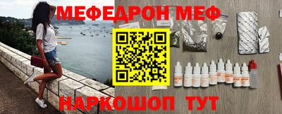 ECSTASY Заводоуковск