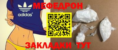 ECSTASY Заводоуковск