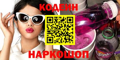 таблы Жуковский