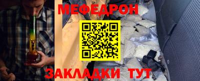 ECSTASY Заводоуковск