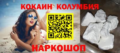 прущая мука Заволжье