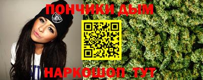тгк Ирбит