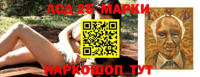тгк Ирбит