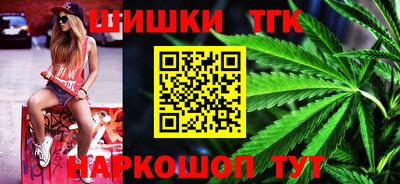 амфетамин Изобильный