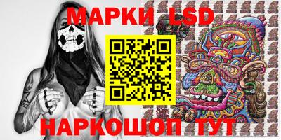 ECSTASY Заводоуковск