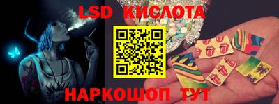 амфетамин Изобильный