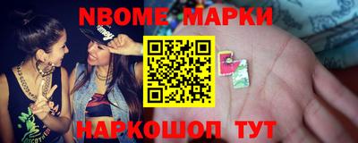 тгк Ирбит