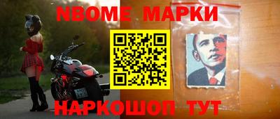 прущая мука Заволжье