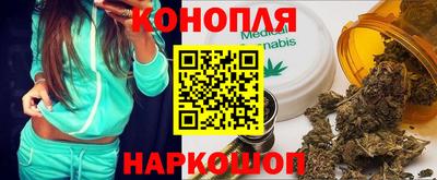 тгк Ирбит