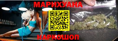 прущая мука Заволжье