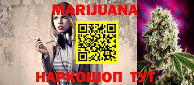 кристаллы Ипатово