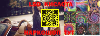 амфетамин Изобильный
