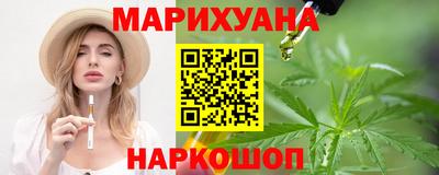 амфетамин Изобильный