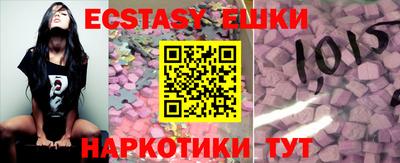 прущая мука Заволжье