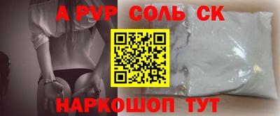 тгк Ирбит