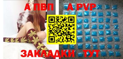 тгк Ирбит