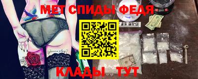 таблы Жуковский