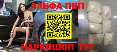 тгк Ирбит