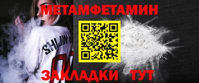 тгк Ирбит