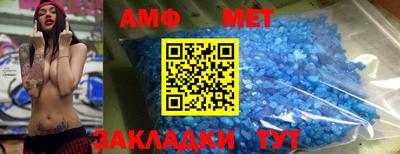 тгк Ирбит