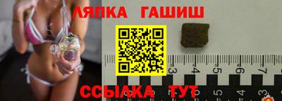 амфетамин Изобильный
