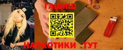 тгк Ирбит
