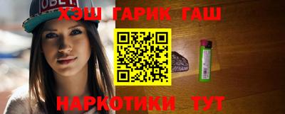 прущая мука Заволжье