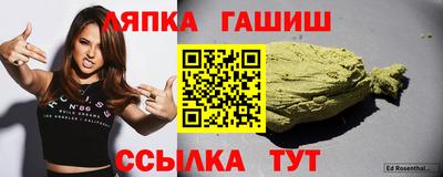 таблы Жуковский