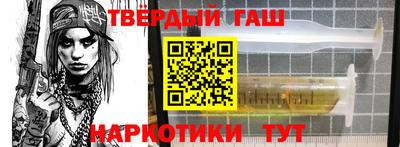 амфетамин Изобильный
