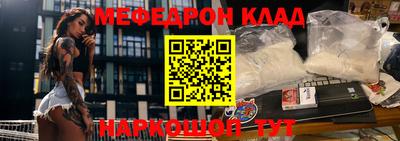 амфетамин Изобильный