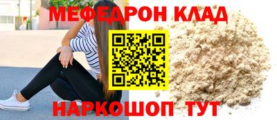 амфетамин Изобильный