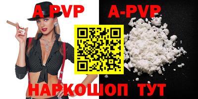 ECSTASY Заводоуковск