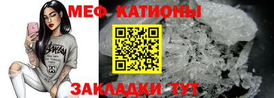 ECSTASY Заводоуковск
